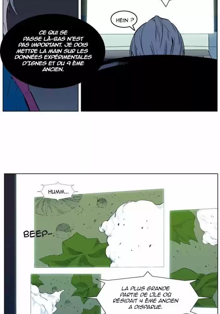 Read Noblesse FR Manga Online