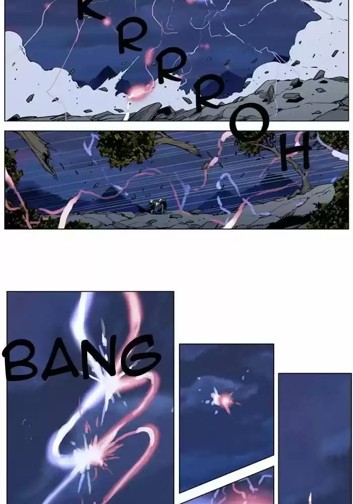 Read Noblesse FR Manga Online