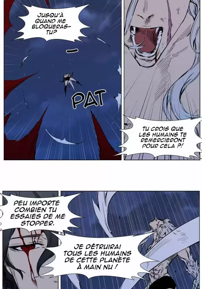 Read Noblesse FR Manga Online