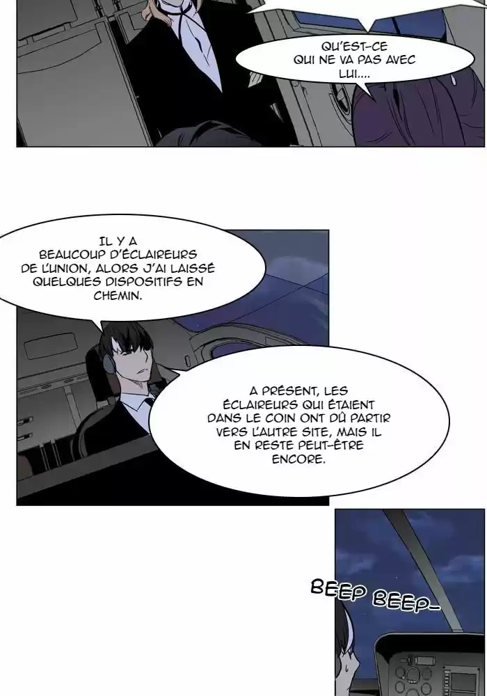 Read Noblesse FR Manga Online