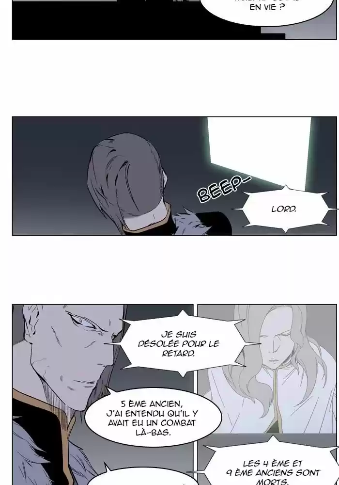 Read Noblesse FR Manga Online