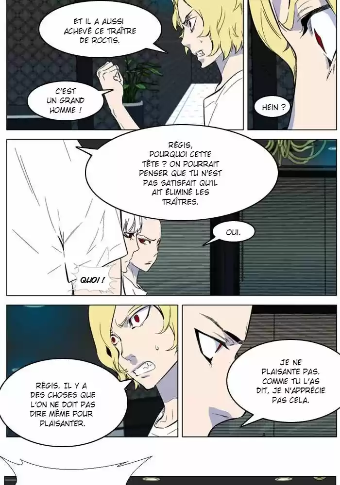 Read Noblesse FR Manga Online