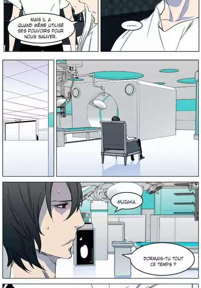 Read Noblesse FR Manga Online