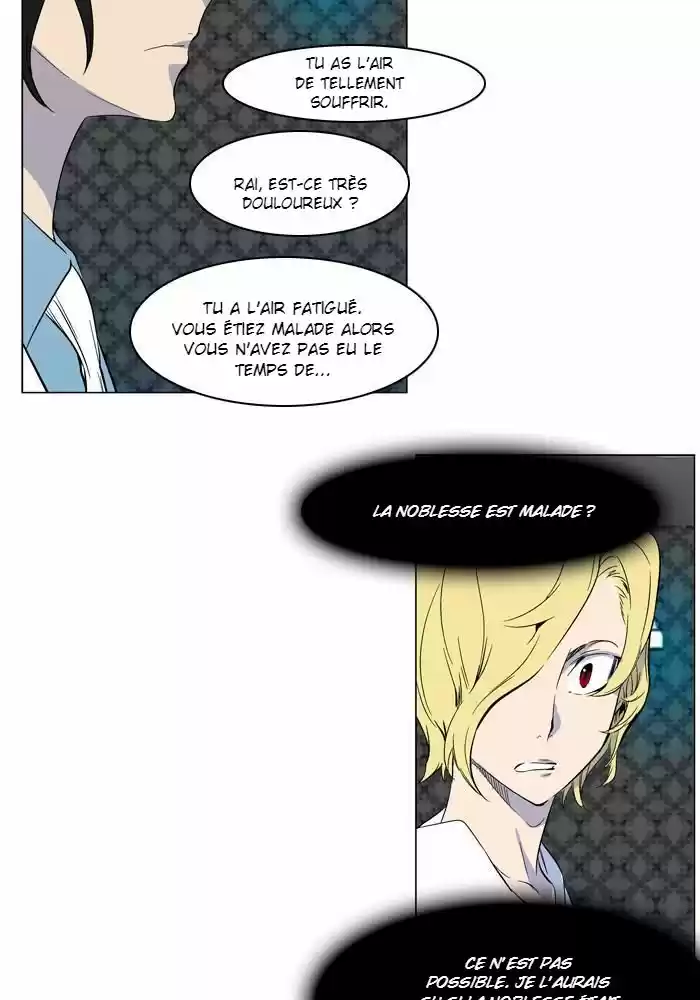 Read Noblesse FR Manga Online