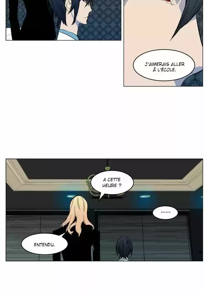 Read Noblesse FR Manga Online