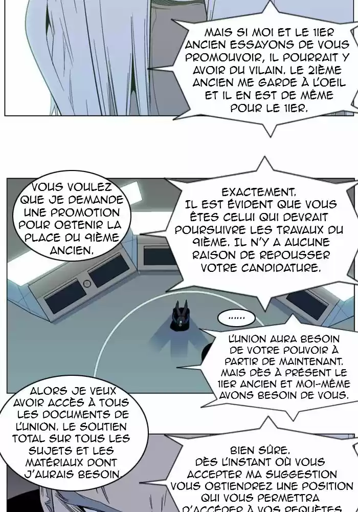Read Noblesse FR Manga Online