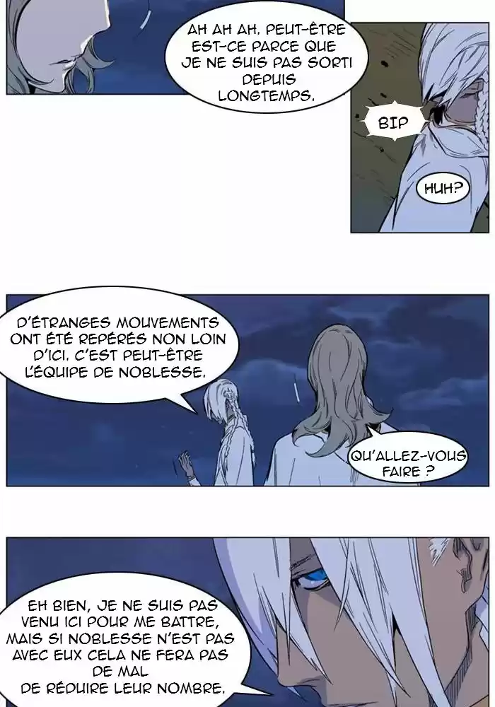 Read Noblesse FR Manga Online