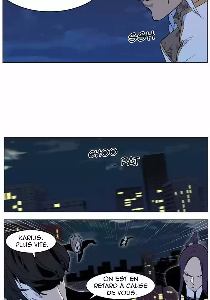 Read Noblesse FR Manga Online