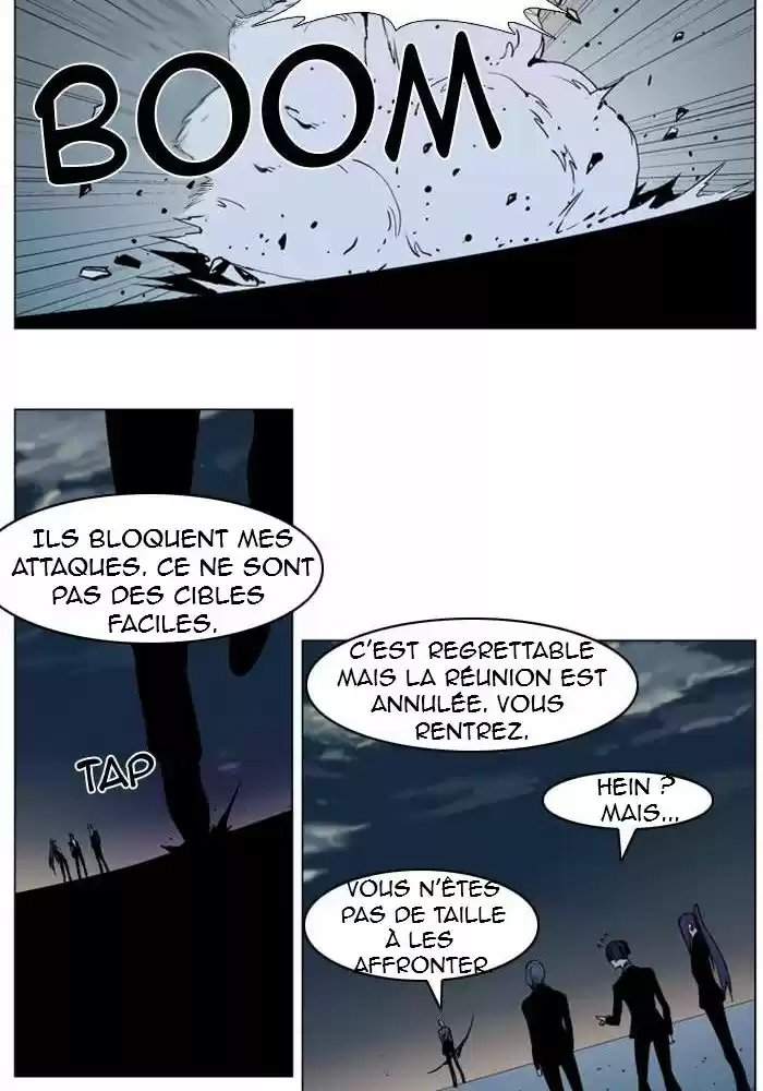 Read Noblesse FR Manga Online