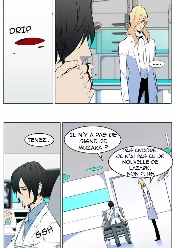 Read Noblesse FR Manga Online