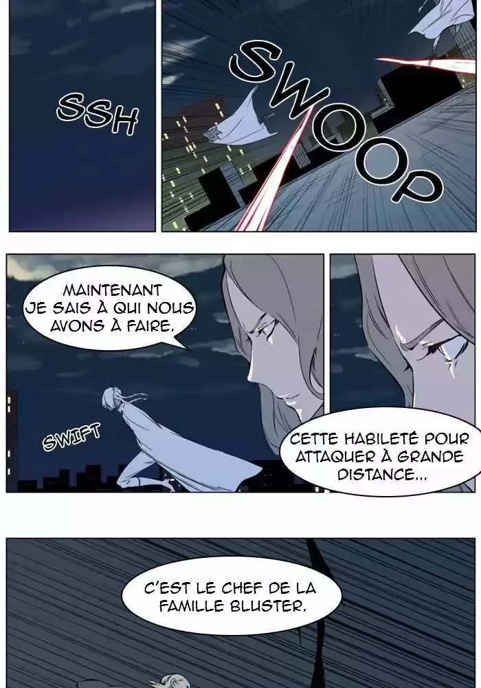 Read Noblesse FR Manga Online