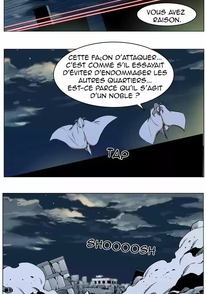 Read Noblesse FR Manga Online