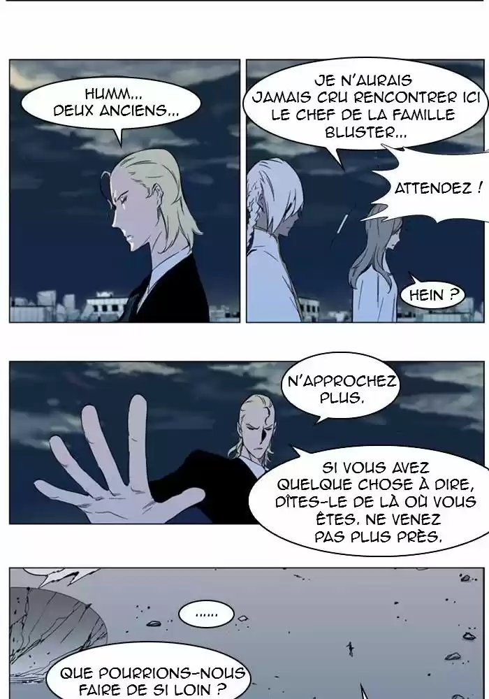 Read Noblesse FR Manga Online