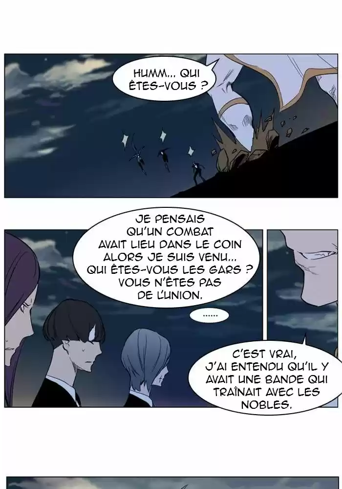 Read Noblesse FR Manga Online