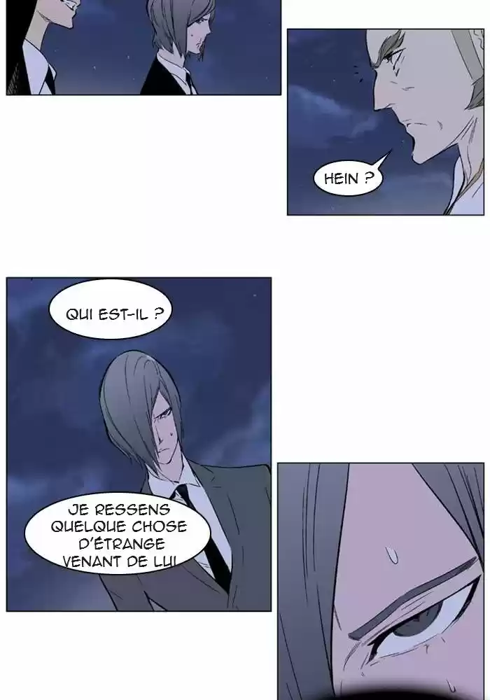 Read Noblesse FR Manga Online
