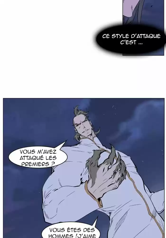 Read Noblesse FR Manga Online