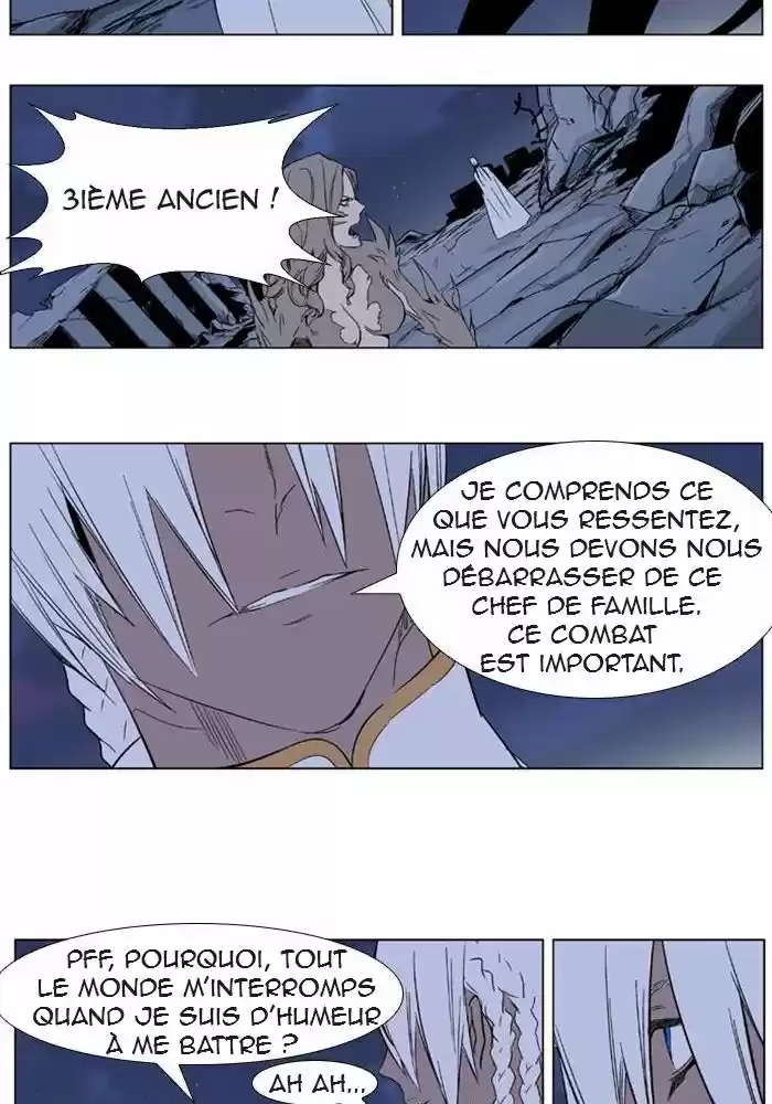 Read Noblesse FR Manga Online
