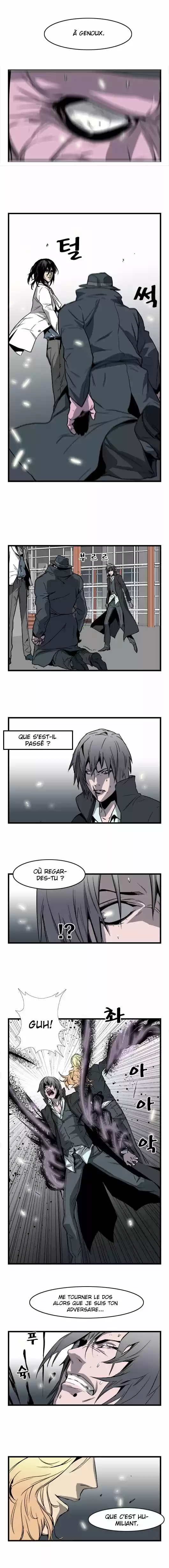 Read Noblesse FR Manga Online
