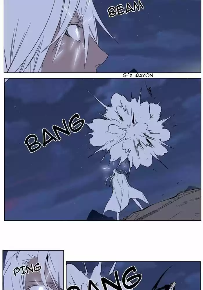 Read Noblesse FR Manga Online