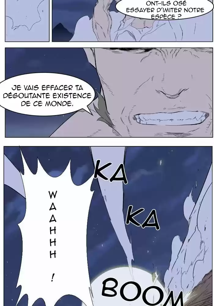 Read Noblesse FR Manga Online