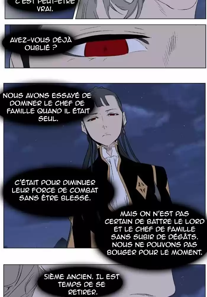 Read Noblesse FR Manga Online
