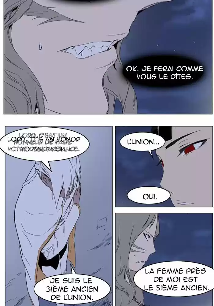 Read Noblesse FR Manga Online