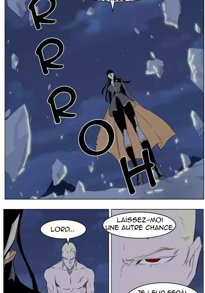 Read Noblesse FR Manga Online