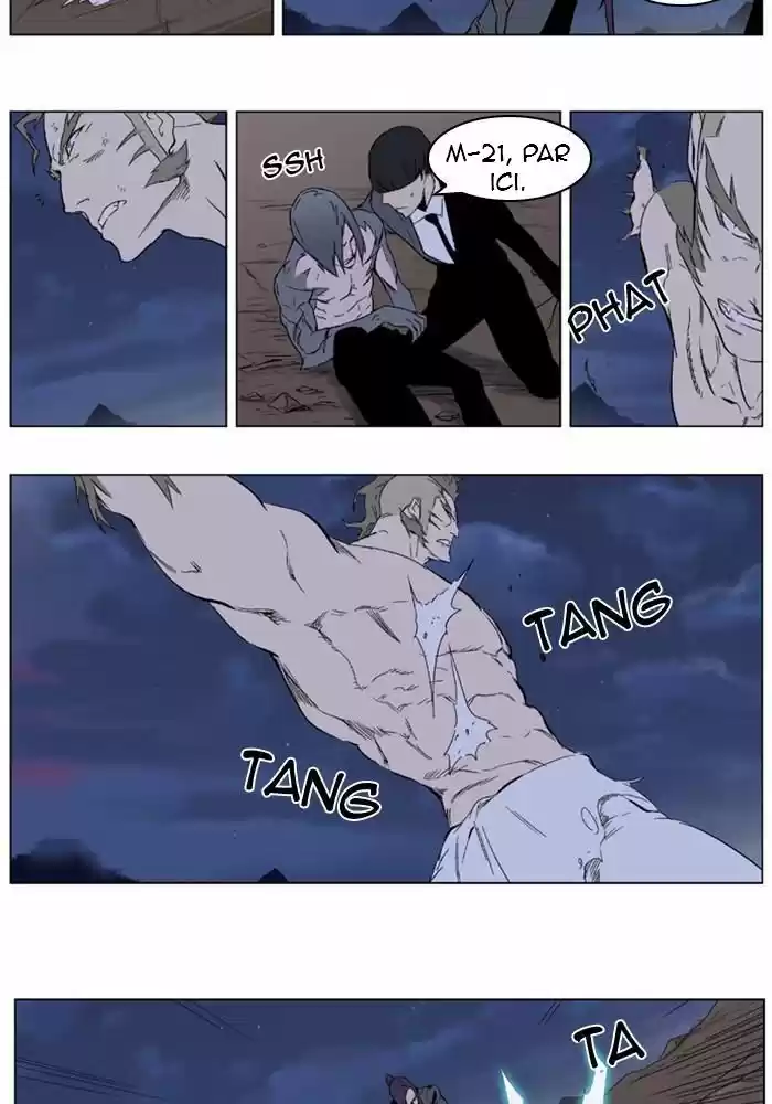 Read Noblesse FR Manga Online