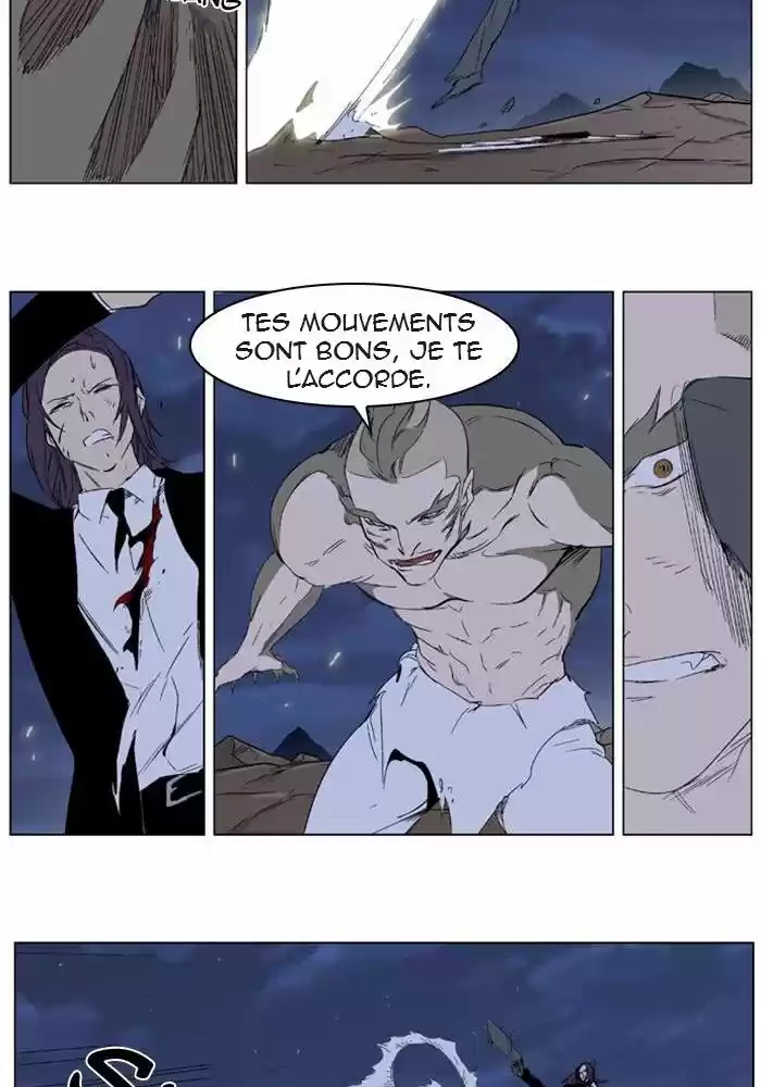 Read Noblesse FR Manga Online