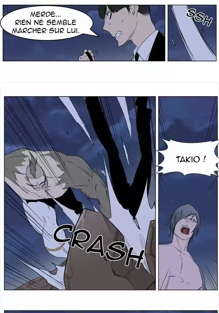 Read Noblesse FR Manga Online