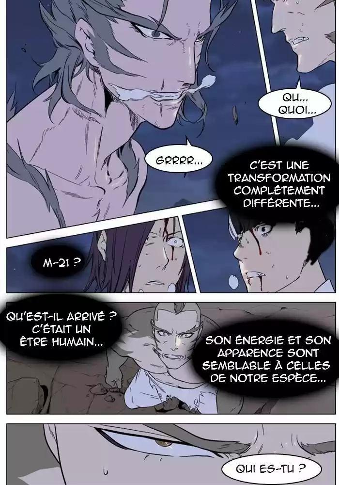 Read Noblesse FR Manga Online