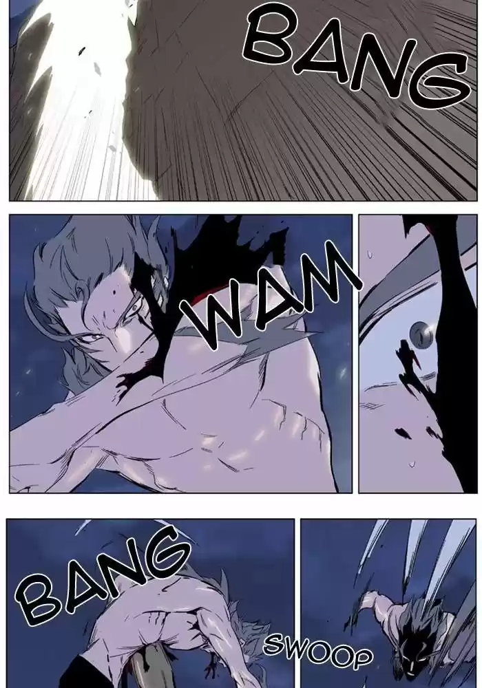 Read Noblesse FR Manga Online