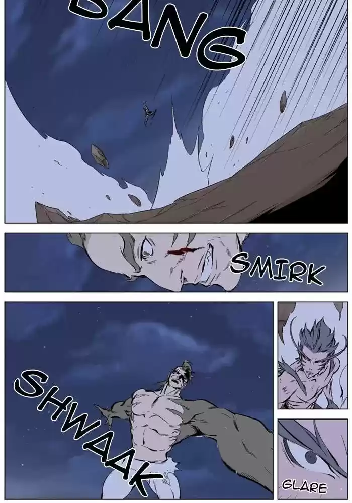 Read Noblesse FR Manga Online