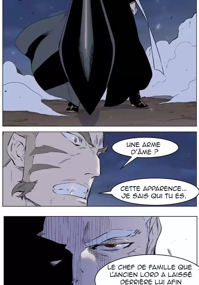Read Noblesse FR Manga Online