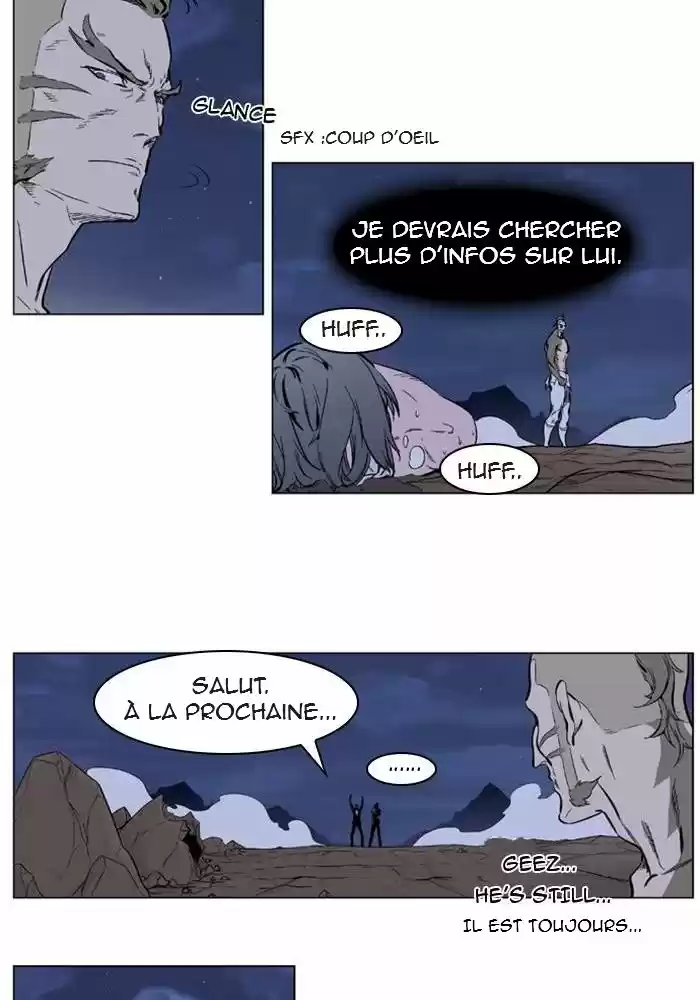 Read Noblesse FR Manga Online