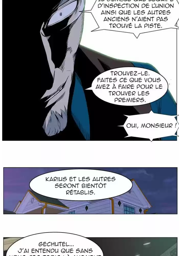 Read Noblesse FR Manga Online
