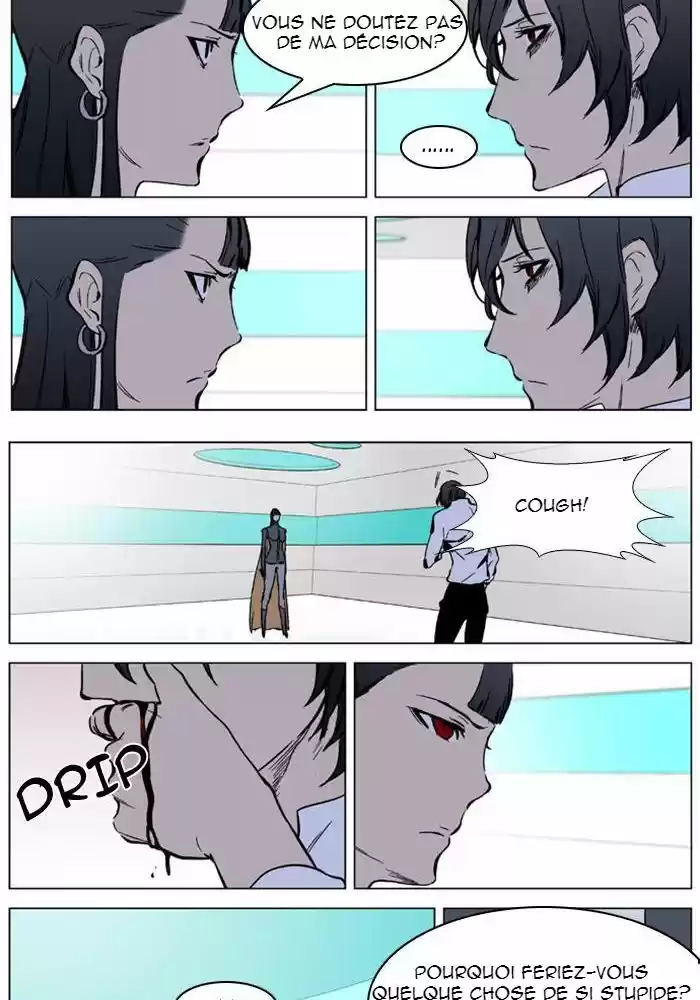 Read Noblesse FR Manga Online