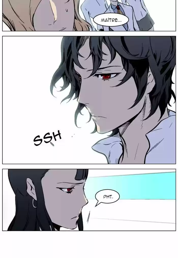 Read Noblesse FR Manga Online