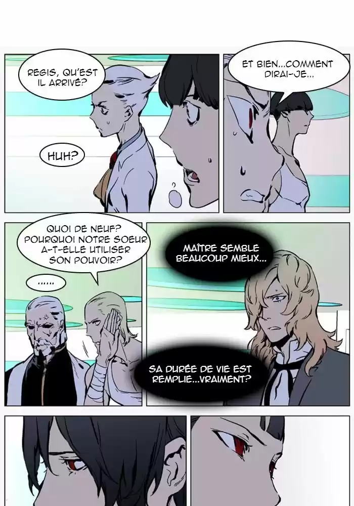 Read Noblesse FR Manga Online