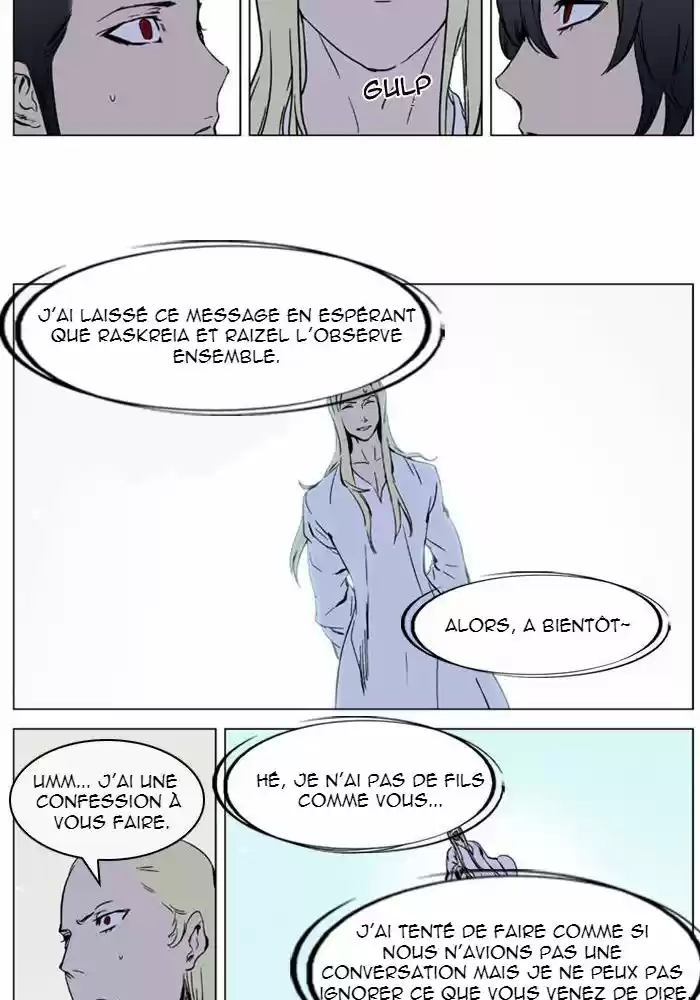 Read Noblesse FR Manga Online