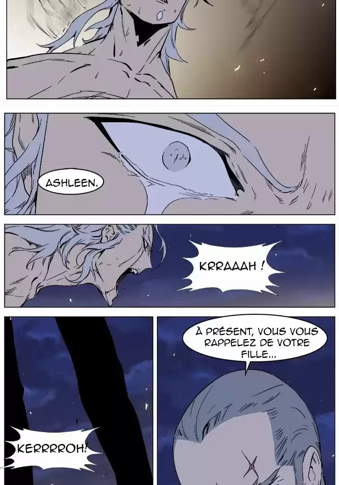 Read Noblesse FR Manga Online