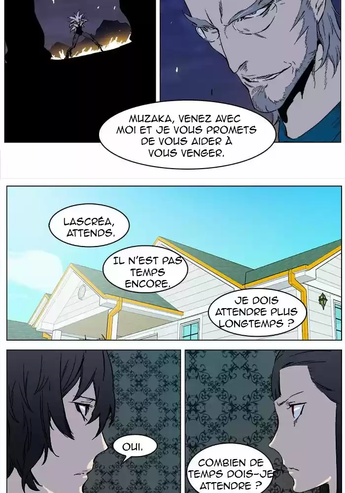 Read Noblesse FR Manga Online