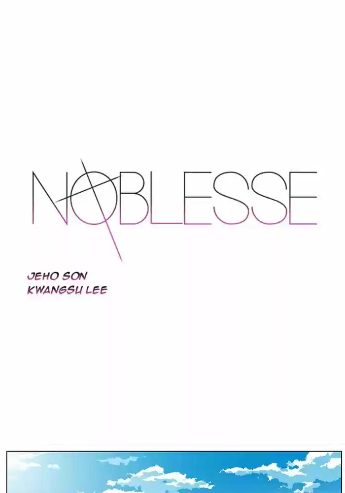 Read Noblesse FR Manga Online