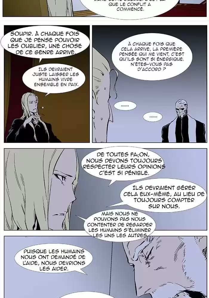 Read Noblesse FR Manga Online
