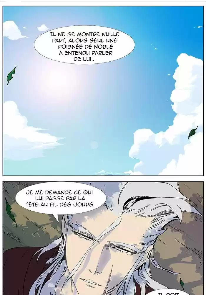 Read Noblesse FR Manga Online