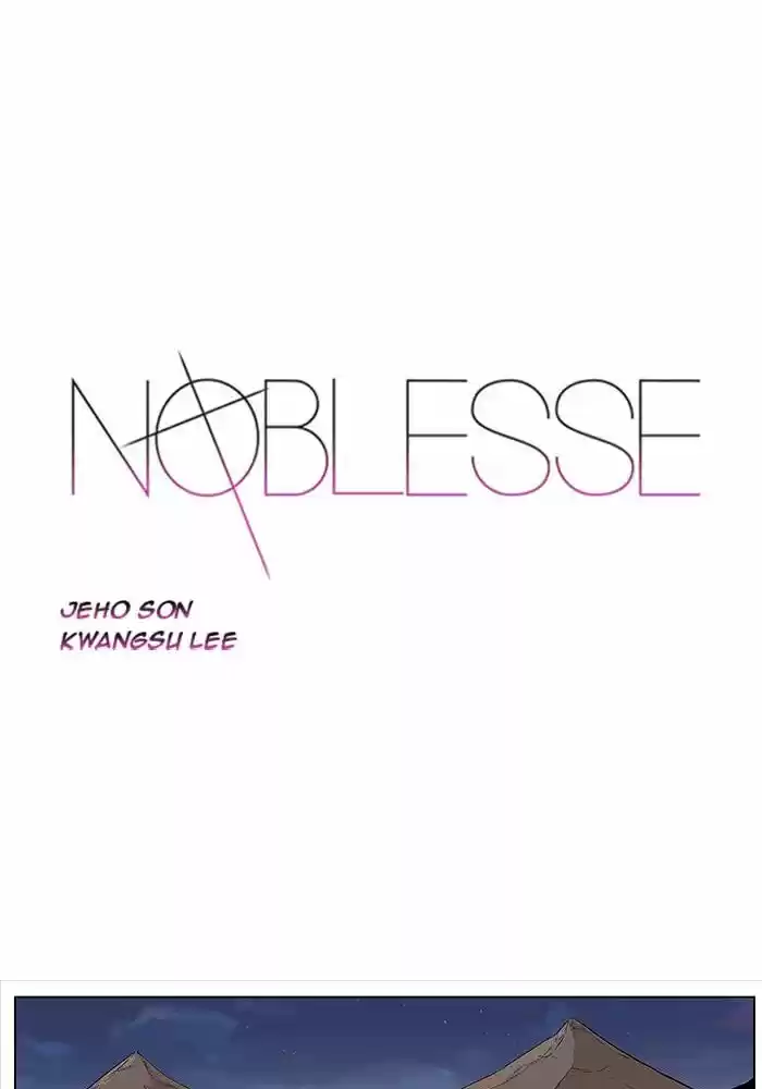 Read Noblesse FR Manga Online