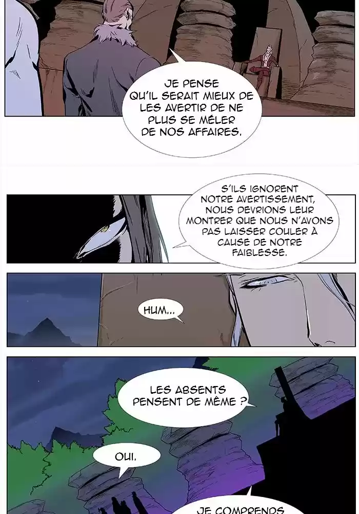 Read Noblesse FR Manga Online