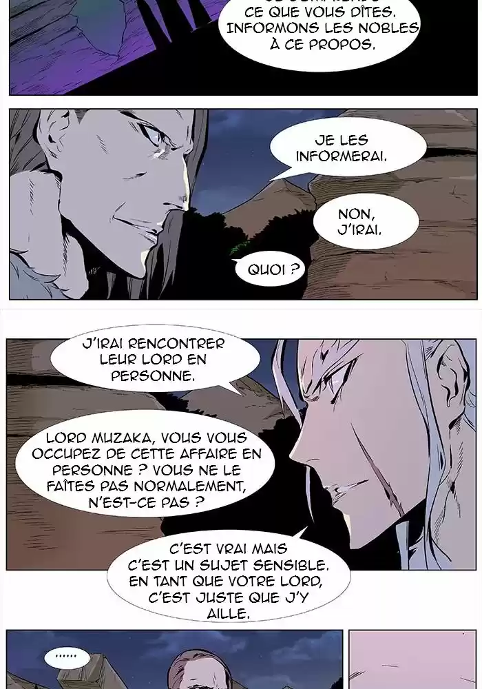 Read Noblesse FR Manga Online