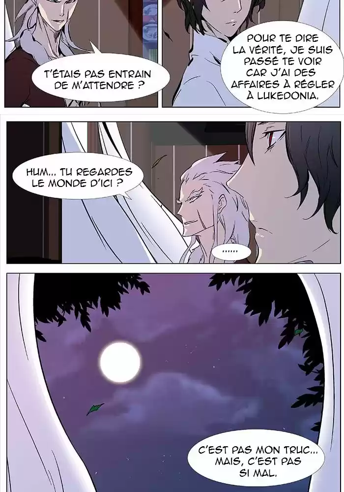 Read Noblesse FR Manga Online
