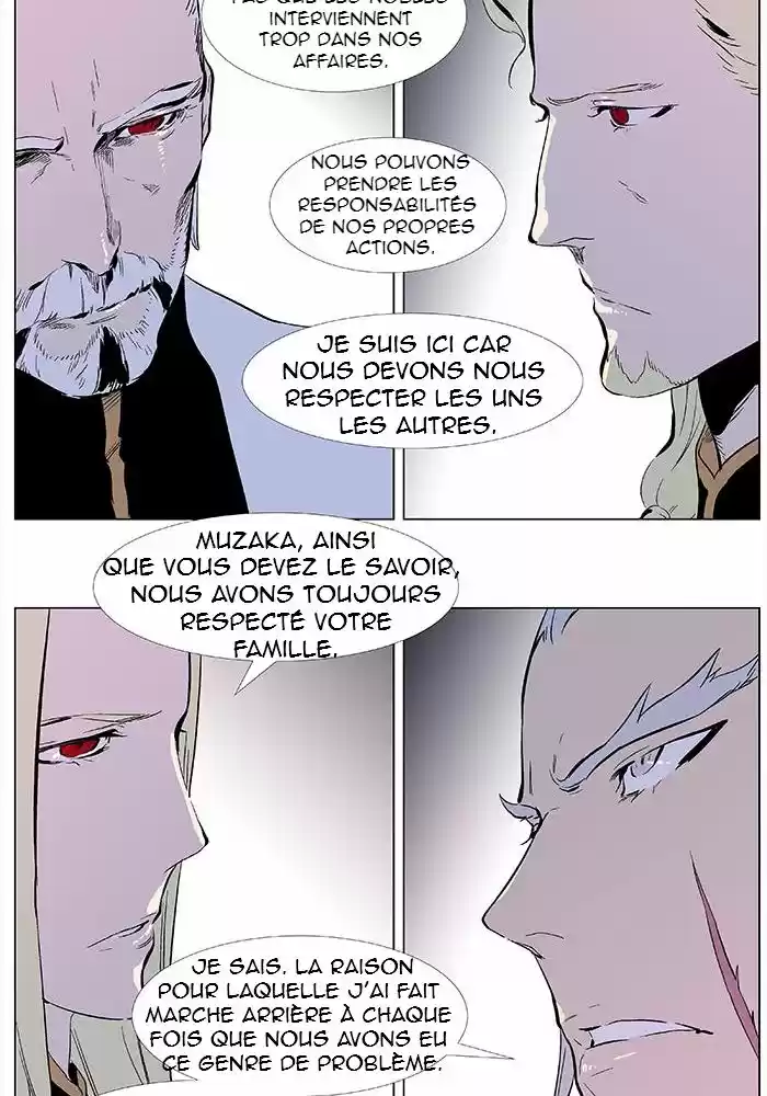 Read Noblesse FR Manga Online